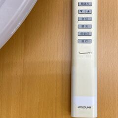 在庫30ほどあります KOIZUMI コイズミ LED シーリングライト リモコン付きの画像