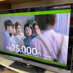 【SHARP】 テレビ 40V型ワイド LC-40LX3の画像