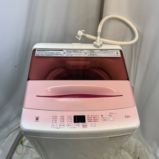 Haier 全自動洗濯機2021年製　5.5kg JW-U55HK