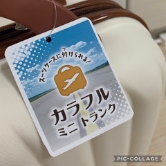 スーツケース キャリーバッグ ミニトランクの画像