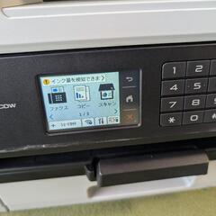MFC-J7100CDW Brother　A3対応レーザープリンターの画像