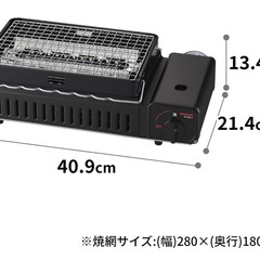 美品⭐︎炙りやⅡ 炉ばた焼器⭐︎BBQ 浜焼き⭐︎焼き鳥⭐︎焼肉⭐︎テーブル⭐︎チェアの画像