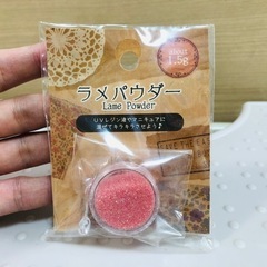 【よりどり3個100円シリーズ】①〜⑤の画像