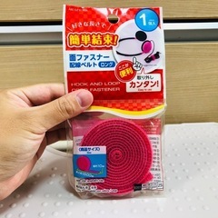 【よりどり3個100円シリーズ】①〜⑤の画像