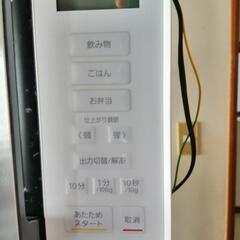 電子レンジの画像
