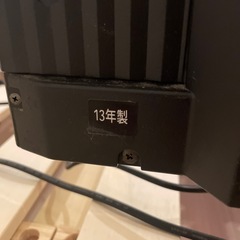 決まりました、REGZAテレビ40インチの画像