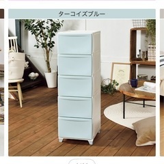 美品！ニトリ　収納ボックスの画像