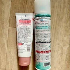 ケープ ナチュラル & キープの画像