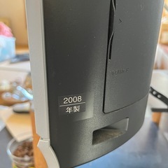 テレビの画像