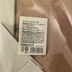 【未使用】スパンコールボード×２の画像