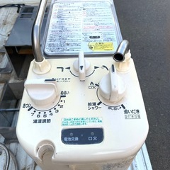 お風呂　バランス釜　プロパン　LP  の画像
