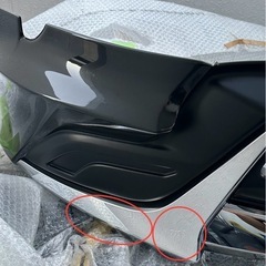 ハリアー　80系モデリスタフロントスポイラーの画像