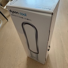 ダイソン　扇風機　dyson coolの画像