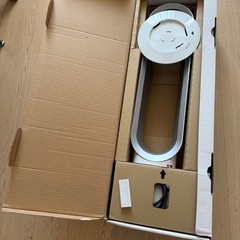 ダイソン　扇風機　dyson coolの画像