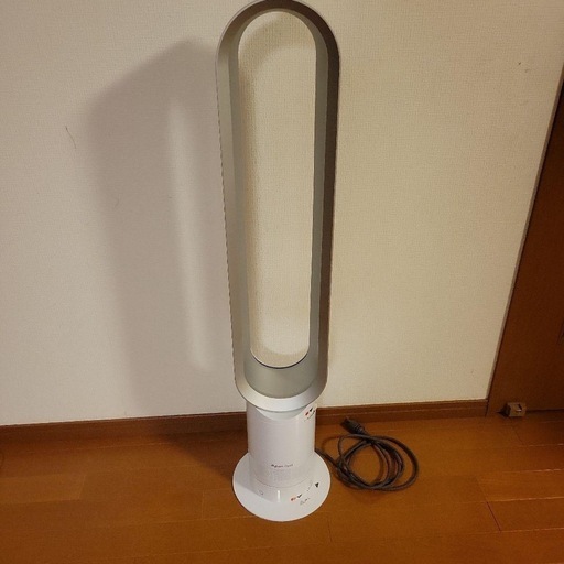ダイソン　扇風機　dyson cool