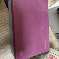 茶碗蒸し 茄子型蓋付き煮物椀の画像