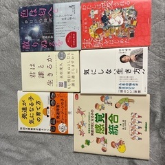 書籍 まとめ売りの画像