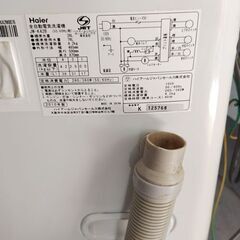 Haier JW-K42B 中古の画像