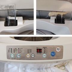 Haier JW-K42B 中古の画像
