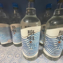 島唄　泡盛720ml