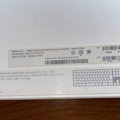 Magic Keyboard(マジックキーボード)の画像