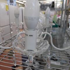 《尼崎市/リサイクルショップドリーム次屋店》★ジモティー割引有★ LEDシャンデリア 中古品 ☆尼崎市若王寺☆の画像