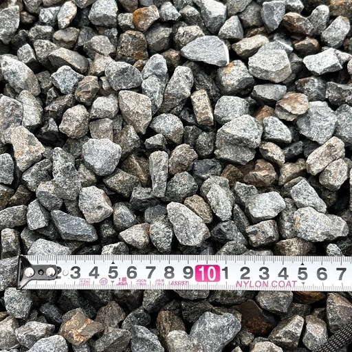 砕石 5号 ブルー 系 砂利 土嚢袋 10袋 ガーデニング 駐車場 防犯砂利 砕石 5号 ブルー 系 砂利 土嚢袋 10袋 ガーデニング 駐車場 防犯