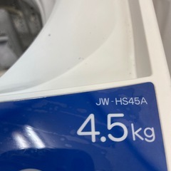 Haier 全自動洗濯機2020年製　4.5kg JW-HS45Aの画像
