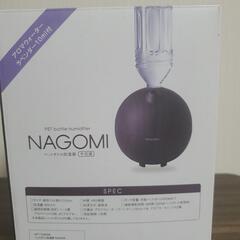 🌼NAGOMI加湿器の画像