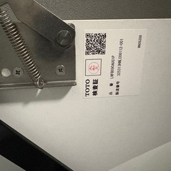 TOTO昇降吊り戸棚の画像