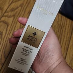 【急募】本日配達可️⭕️㉜新品 Abeille Royale Youth Watery Oil 50mlの画像