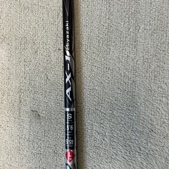 ゼクシオXドライバーの画像