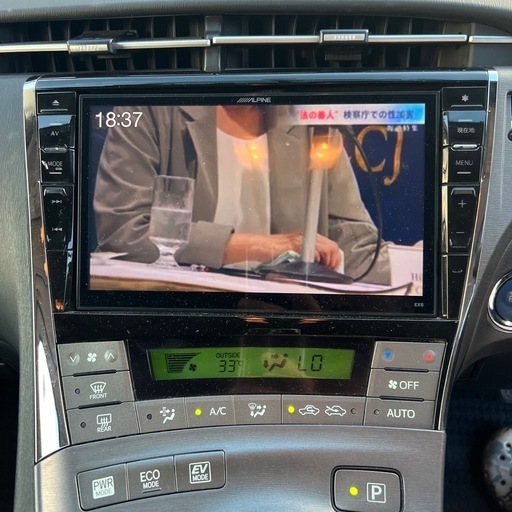 TOYOTA プリウス ワンオーナー 27年式最終型30後期 ☆ALL込55万☆