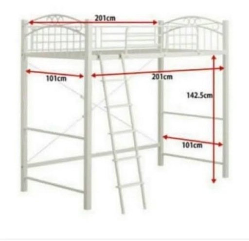 ニトリ　スチールロフトベッド