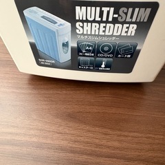 シュレッダーの画像