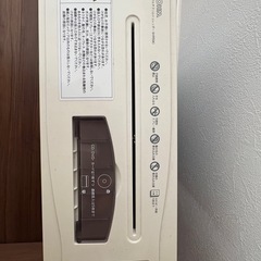 シュレッダーの画像