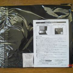新品未使用！SoftBankHAWKS お父さん応援隊長トラベルポーチ２点セットの画像