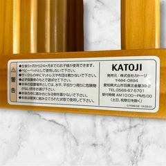 カトージ 木製 ベビーサークル ナチュラルの画像