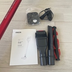 ONSON コードレス掃除機 D186 本体の画像