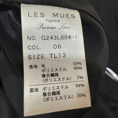 LES MUES レディース スーツ　黒 13　上下セット（スカート）の画像