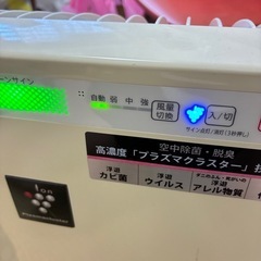 空気清浄機の画像