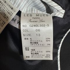LES MUES レディース スーツ　黒 13　上下セット（スカート）の画像