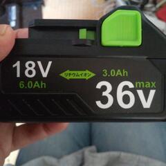 充電式リチウムイオンバッテリーパックの画像