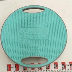 0906-127 TETOP バランスボードの画像