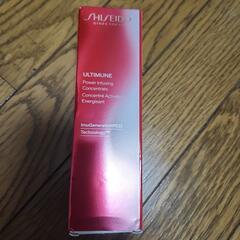 【急募】本日配達可️⭕️㉝アルティミューン パワーインフュージングコンセントレート III 75ml  の画像