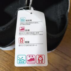 メンズシューズの画像