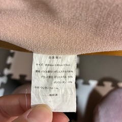 ピンクのクッション2枚セットの画像