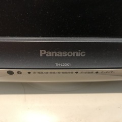パナソニック　テレビの画像