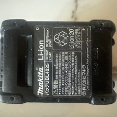 BL4025 makita 40vバッテリ　リチウムイオン マキタ 40V maxの画像