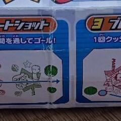 スーパーマリオ ストライクエアホッケーATTACK、男の子も女の子も遊べるの画像
